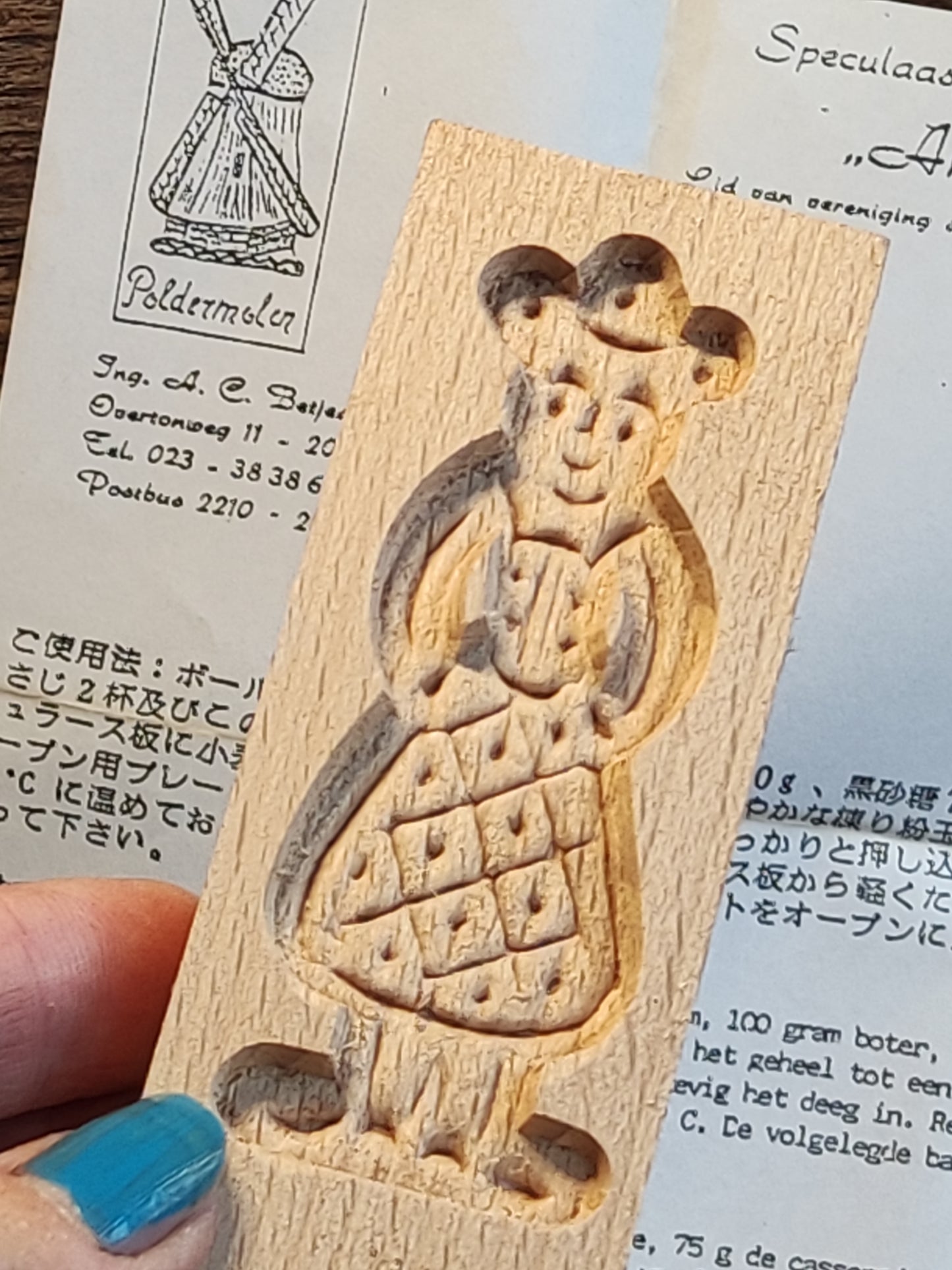 speculaasplankje mini